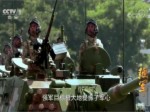 《強軍》 第一集 逐夢