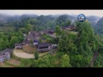 《不忘初心繼續前進》第二集《人民至上》四分鐘速覽