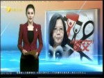 “斷交”危機再現 六個“邦交”同時松動