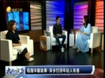 租屋辛酸故事 異鄉打拼年輕人有感