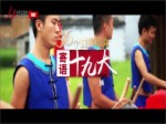 《56個民族兒女寄語十九大》第12集 水族：馬尾繡編織小康夢