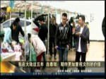 我在大陸這五年 連泰瑞：期待更加重視文創的價值