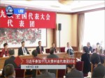 [獨家V觀]習近平：價格要聽市場的