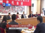 [獨家V觀]習近平：走遍基層才能心有靈犀一點通
