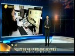 臺職場新人平均月薪低 四成人稱入不敷出