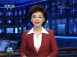 [視頻]港澳各界：十九大繪藍圖 帶來新機遇