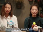 兩岸青年派  第八期——密室逃脫GO！