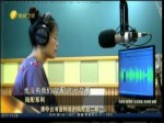 陸配係列 勇奪臺灣金鐘獎的陸配趙二娟