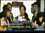 慶富掃雷艇弊案越扯越大 臺海巡、銀行業身陷麻煩