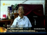 盧麗安遭臺當局除籍 盧父母低調不願回應