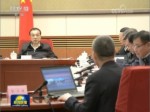 李克強在經濟形勢專家和企業家座談會上強調 保持穩中向好勢頭 促進經濟持續健康發展 張高麗 汪洋出席