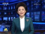 開啟新時代中國特色大國外交新徵程