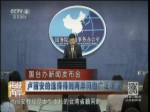 盧麗安的選擇得到兩岸同胞廣泛認同