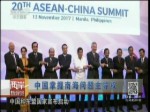 中國掌握南海問題主導權