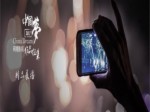 中國夢微電影|山的背影