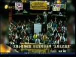 大綠小綠撕破臉 邱議瑩嗆徐永明“太陽花已崩潰”