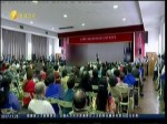國民黨高雄市黨部辦黨慶 民代首次公開支持韓國瑜選市長