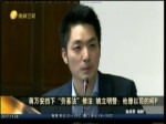 蔣萬安擋下“勞基法”修法 姚立明讚：他像以前的柯P