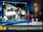 法媒：躍進？騰飛？中國電動汽車銷量令西方驚訝！