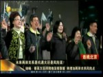 專家：兩岸關係將繼續朝有利統一方向發展