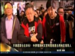 不再屈居臺北市長？外界猜測柯文哲有意競逐臺灣地區領導人
