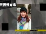 葛汶姍--玩轉天津（1）