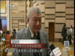 蔡英文對統派下手 島內民怨沸騰
