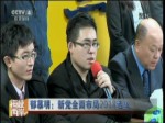 鬱慕明：新黨全面布局2018選戰