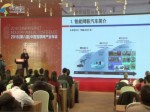 南京航空航天大學計算機學院院長陳兵