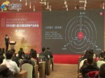 小米聯合創始人、戰略副總裁黃江吉