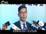 《越來越好》第十一期