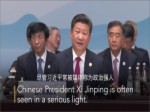 《習近平親民外交六個瞬間》