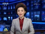 【最美基層幹部】王傳喜：謀鄉村振興 讓村民富而樂