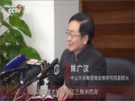 【新時代·中華兒女共築中國夢】陳廣漢：港珠澳大橋將推動香港和珠三角無縫對接