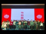 尋跡京杭運河活動晚會