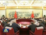 習近平在中共中央政治局第三次集體學習時強調 深刻認識建設現代化經濟體係重要性 推動我國經濟發展煥發新活力邁上新臺階