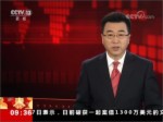 次仁巴珍：高原上的生命守護天使