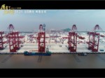 《厲害了，我的國》30s預告