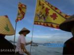 《大愛媽祖》第三集 我是你的眼