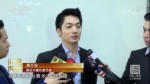 蔣萬安再次表態臺北選戰