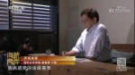 蔡當局羅織罪名 “卡管”力道空前