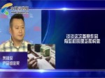 見過考驗買家想象力的產品嗎？看看這款中華設計獎金獎作品
