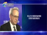 意大利工業設計協會主席加林貝蒂：本次大賽的許多優秀作品讓我十分驚喜