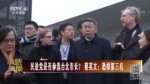 民進黨是否參選臺北市長？蔡英文：恐掉第三名