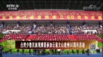 臺灣少數民族觀摩團參加雲南文山建州60周年活動