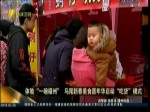 體驗“一碗福州”馬尾新春美食嘉年華啟動“吃貨”模式
