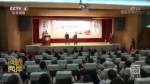 第二屆黃公望主題兩岸文創設計大賽在臺北舉行