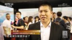 對臺31條加速落地 湖北舉辦臺灣青年就業招聘會