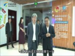 周寧感受宿遷電商經濟發展，鼓勵臺灣青年“愛拼才會贏”