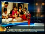 正月十五 看世界各地如何“鬧元宵”